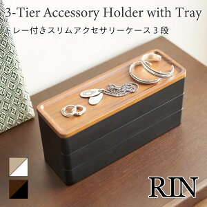小物入れ おしゃれ 北欧の人気商品 通販 価格比較 価格 Com