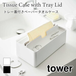 ^[ y[p[^IP[X y[p[^Iz_[ eBbVP[X g[ [  Vv 5874 5875 zCg ubN Wt R Mtg v[g bsOΉ 