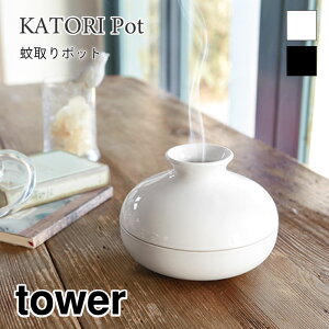 ^[   Wt _ k  X^h IuWF Vv  zCg ubN mg[ tower TOWER 7916 7917 R bsO