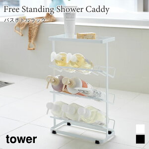 oX{gbN [ oX[bN 3i I fBXyT[ `[u [ e ^[ R tower zCg ubN 2909 2910 Vv yamazaki