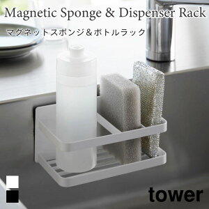 ^[ X|Wz_[ {gbN }Olbg tower zCg ubN 3337 3338 Lb`[ X|WbN X|Wu yamazaki  Vv R