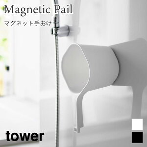 肨 }Olbg 艱 ^[ Ď[  oX[ X R tower 1.5L zCg ubN 3607 3608 ^[V[Y yamazaki