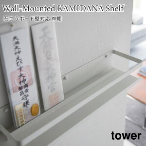 _I ΂{[hǑΉ ^[ R tower zCg 3654 _I [ I _D _D D j _ ^[V[Y yamazaki