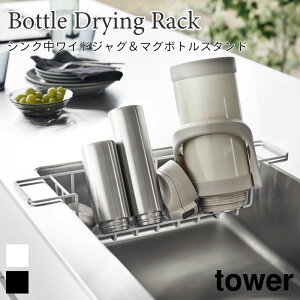 ؂胉bN VN ChWO }O{gX^h ^[ R tower zCg ubN 3738 3739  ybg{g Mr X^h {gbN bN ؂  ^[V