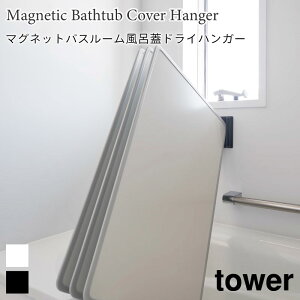 ^[ }Olbg oX[CWhCnK[ tower ĂĊ ǖ 2g 3g Ή zCg ubN 3955 3956 ^[V[Y yamazaki R