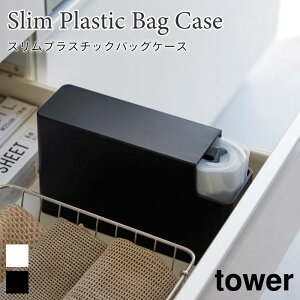 |܃P[X X vX`bNobOP[X ^[ Lb`[ R tower zCg ubN 3976 3977 p| PPHp [P[X XgbJ[ rj[ ނp L y