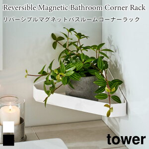 ^[ o[Vu }Olbg oX[R[i[bN [ oX[bN p ǖʎ[ tower zCg ubN 4045 4046 C  I ^[V[Y yamazaki R