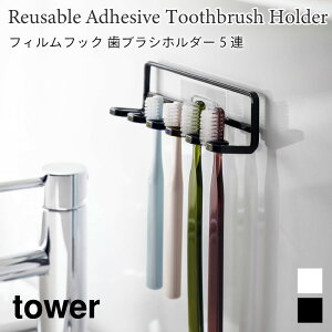 uVz_[ tBtbN ^[ 5A Ď[   R tower zCg ubN 4520 4521 uVX^h Vv  ^[V[Y yamazaki