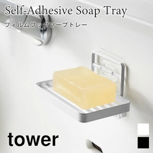 ^[ \[vg[ Όg[ tBtbN ǖ Ď[ X`[ ΂u oX[ Vv  ubN zCg tower TOWER 4540 4541 R