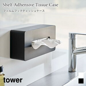 eBbVP[X tBtbN ^[ M[TCY Ď[ ①ɉ Lb`pl  u^ R tower zCg ubN 5587 5588 eBbV P[X {bNX ^[