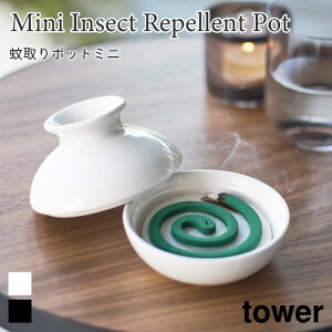 ^[  ~jTCYp ጭ   RpNg Vv ubN zCg |bg  5477 5478 tower R bsO