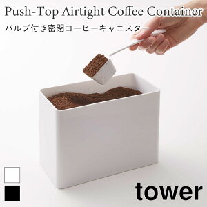 ^[ R[q[LjX^[ W[Xv[t Wt R[q[ p` Lb` R[q[pi[  Vv ubN zCg tower TOWER 6907 6908 R yamazaki b