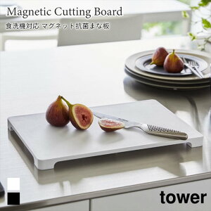 ܂Ȕ R }Olbg H@Ή Y܎gp\ Ag+ p^ XNGA rt qI Ď[ ^[ R tower zCg ubN 7012 7013 ^[V[Y yamazaki