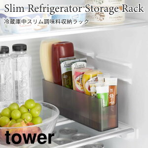 ①ɒ X [bN hA|Pbg  d؂t [P[X  ^[ R tower zCg ubN 8107 8108 ^[V[Y yamazaki