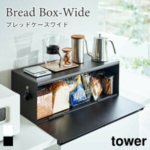ubhP[X ^[ Ch R tower zCg ubN 3022 3023 wide pP[X ubh{bNX Hp Lb`[ bN JE^[ドbN g[X^[ bN ^[