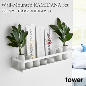 _I ΂{[hǑΉ ^[ _Zbg R tower zCg 3655 _I 嗧 rq  M _ D _D _D j [ I ^[V[Y yamazaki