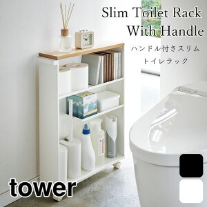 ^[ gCbN [ gC I X nht LX^[t 3i Vv  bN ډB zCg ubN ^[ tower 4306 4307 R
