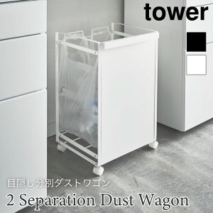 ^[ _XgS  S~ _Xg{bNX W ډB LX^[t Vv  zCg ubN X`[ ^[ tower 4330 4331 R