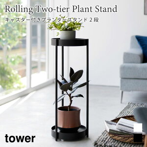 v^[X^h LX^[t 2i ^[ R tower zCg ubN 4366 4367 t[X^h ԑ v^[ TChe[u g[ Vv   ^[V[Y yamazaki