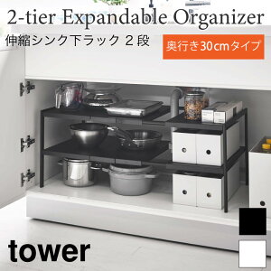 ^[ bN VNbN I VFt X`[bN Lk Vv  2i [I ^[ TOWER zCg ubN 4948 4949 R