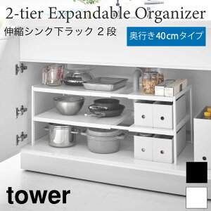 ^[ bN VNbN I VFt X`[bN Lk Vv  2i [I ^[ TOWER zCg ubN 4950 4951 R