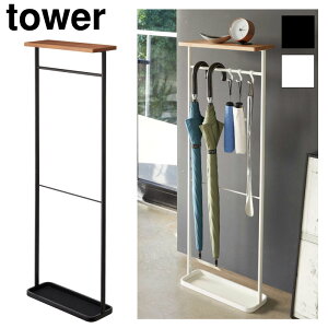 ^[ P AuX^h P [ | X Vt ܂ݎP   Vv  X`[ ^[ TOWER zCg ubN 4970 4971 R