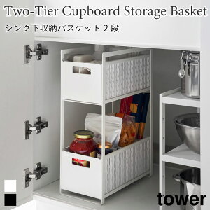 ^[ Lb`bN VN [ oXPbg Lb`[ 2i R tower Vv zCg ubN [bN Lb` ʑ Lb`[ Vv ^[V[Y yamazaki