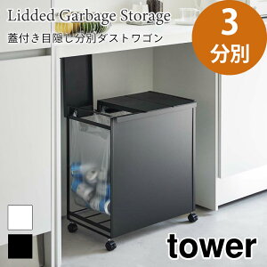^[ S~  ӂt ݔ LX^[t _Xg{bNX W | S~܃z_[ k  mg[ yamazaki ubN zCg 5977 5978 tower R