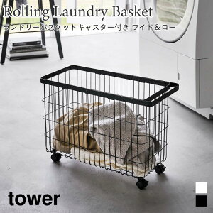 h[oXPbg ^[ LX^[t Ch[ R tower 35L zCg ubN 6627@6628 󂩂 E߂ h[S C[oXPbg [ ^[V[Y yamaz