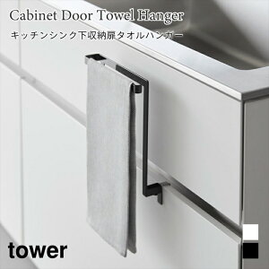 ^InK[ Lb`VN [ tbN nK[ Lb` o | ^[ R tower zCg ubN 1985 1986 ^I| yamazaki