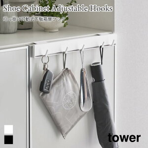 tbN | 5A  ʔ ֎[ ܂ݎP Cׂ  [ hAnK[ ^[ R tower zCg ubN 2044 2045 ^[V[Y yamazaki