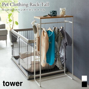 bN ybgR[g nK[bN ^[ g[ I X`[bN X xr[pi[ R tower zCg ubN 2117 2118 ^[V[Y yamazaki