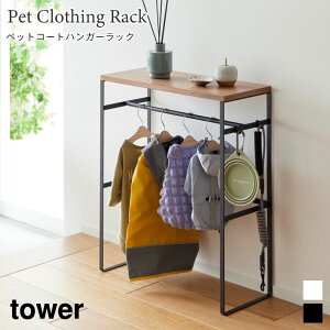 bN ybgR[g nK[bN ^[ I X`[bN X xr[pi[ R tower zCg ubN 2119 2120 ^[V[Y yamazaki