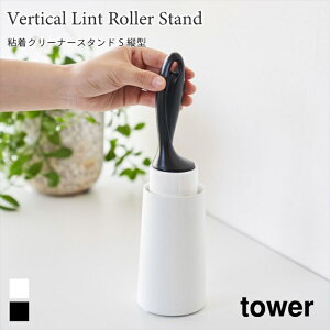 SN[i[X^h ^[ S c^ RR[ R tower zCg ubN Vv 4558 4559 ^[V[Y yamazaki