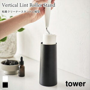 SN[i[X^h ^[ L c^ RR[ R tower zCg ubN Vv 4560 4561 ^[V[Y yamazaki