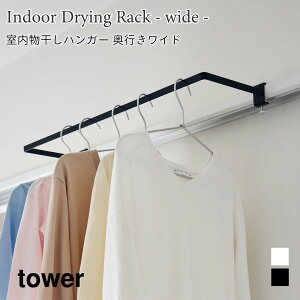 nK[ ^[ sCh ܂ ^IbN 60cm   R tower zCg ubN 1741 1742 ^[V[Y yamazaki