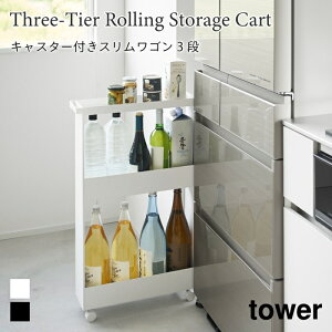 Lb`bN LX^[t X S Lb` [ e Ԏ[ ^[ 3i R tower zCg ubN 1804 1805 Lb`S h[[