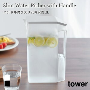 ␅ nht X ^[ 2L e t hA|Pbg p` XNGA ␅p R tower zCg ubN Vv 1816 1817 yamazaki