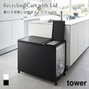 S~ Wt ډB  _XgS _Xg{bNX LX^[t ^[ 45L 3 R tower zCg ubN 1822 1823 _Xg{bNX S~ 45bg t^t yamazaki ^[