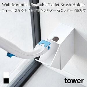 gCuVz_[ Ď[ ΂{[hǑΉ gC[ ^[ R tower zCg ubN 1838 1839 P[X gCuV [ yamazaki ^[V[Y