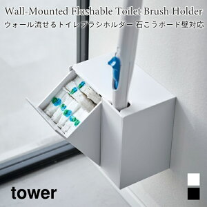 gCuVz_[ ւuV[ gC[ ^[ ΂{[hǑΉ Ď[ R tower zCg ubN 1840 1841 P[X gCuV [ yamazaki ^[V