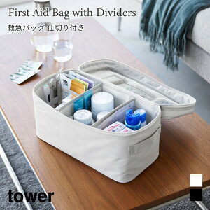 ~}obO ^[ d؂t [ |[` obO RpNg AEghApi[ ٖD[ R tower CgO[ ubN 1848 1849 } ~} ~} ^[V[Y yamazaki