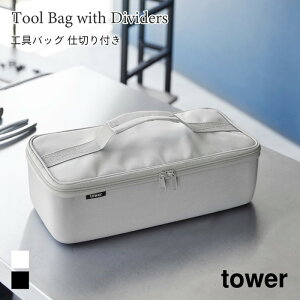HobO ^[ d؂t H [ |[` obO RpNg Vv |Pbgt AEghApi[ ԗpi[ R tower CgO[ ubN 1850 1851 ^[V[Y