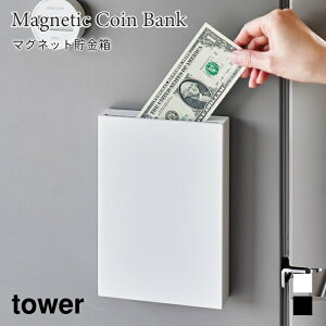  }Olbg X^CbV Vv p` ①ɉ Ď[ u^ 2way ^[ R tower zCg ubN 1909 1910