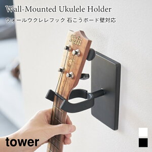 ENtbN Ǌ| EH[tbN ^[ ΂{[hǑΉ R tower zCg ubN 1927 1928 EN [ nK[ O O ǖʎ[ [ yamazaki ^[V[