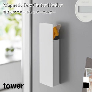 Jb^[z_[ B }Olbg Lb` ①ɔ [ Ď[ z Jb^[[ Lb`[ ^[ R tower zCg ubN 1933 1934 [ ǖʎ[ yamaz