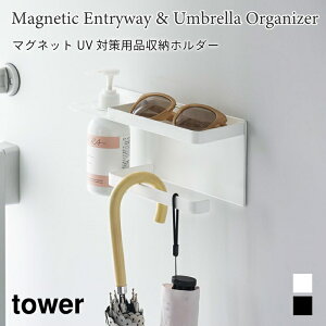 [z_[ }Olbg UV΍pi ֔ }OlbgtbN Ă~ Xg[ A[Jo[ P [ z_[ ^[ R tower zCg ubN 1945 1946 ^[V[Y yamazaki