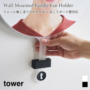 ObY [ EH[z_[ 2g ^[ ΂{[hǑΉ R tower zCg ubN 1953 1954 [ ǖʎ[ [ yamazaki ^[V[Y