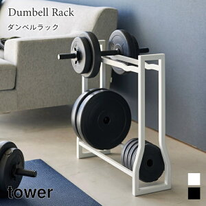 _xbN [ 2i ؖ[[ X`[bN tBbglXObY[ ^[ R tower zCg ubN 1963 1964 ^[V[Y yamazaki