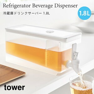 hNT[o[ ^[ ① 1.8L R tower zCg 1584 ␅  t[o[eB[ fgbNXEH[^[ ֌ X H@Ή ␅p yamazaki ^[V[Y